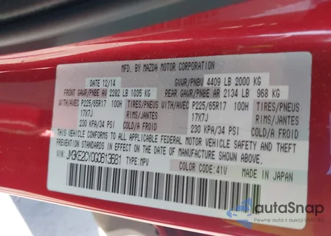 2016 Mazda Cx-5 Touring из США, поврежденный, VIN JM3KE2CY0G0613681